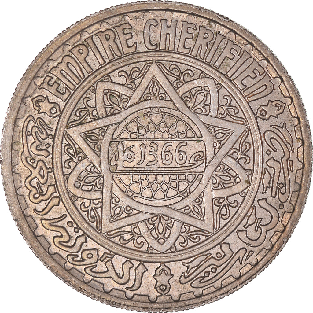 Moneta, Maroko, Mohammed V, 10 Francs, AH 1366/1946, Paris, AU(50-53)
