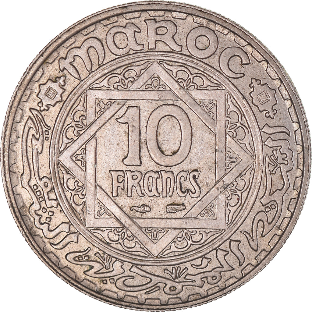 Moneta, Maroko, Mohammed V, 10 Francs, AH 1366/1946, Paris, AU(50-53)