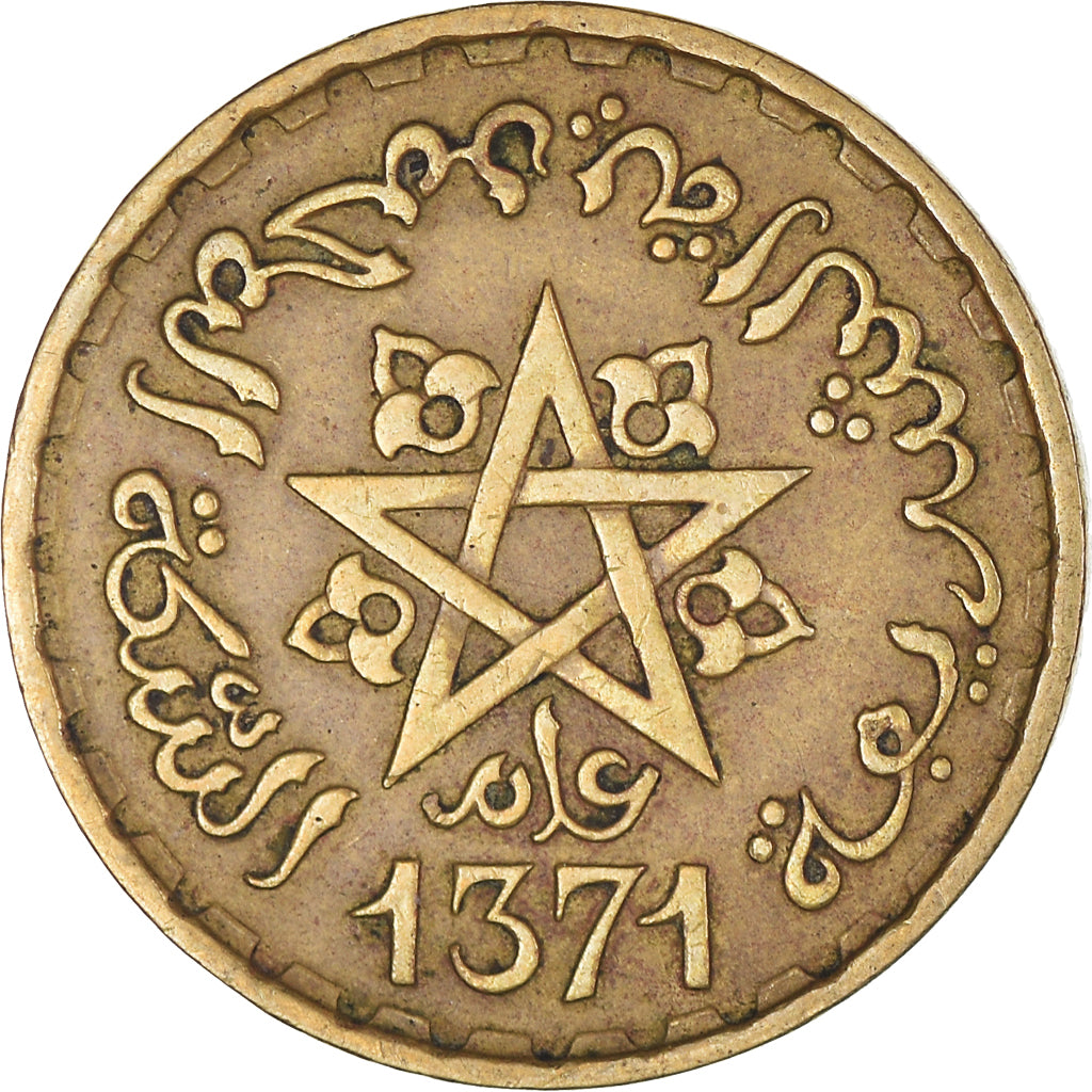 Moneta, Marocco, Mohammed V, 10 Francs, 1951/AH1371, Paris, BB+