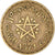 Monnaie, Maroc, Mohammed V, 10 Francs, 1951/AH1371, Paris, TTB+