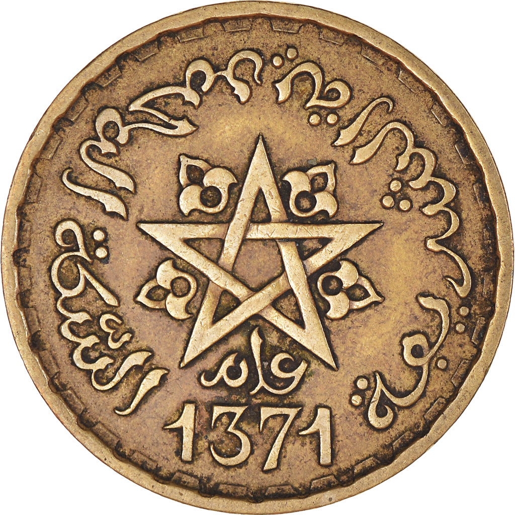 Munten, Marokko, Mohammed V, 20 Francs, 1951/AH1371, Paris, ZF, Aluminum-Bronze
