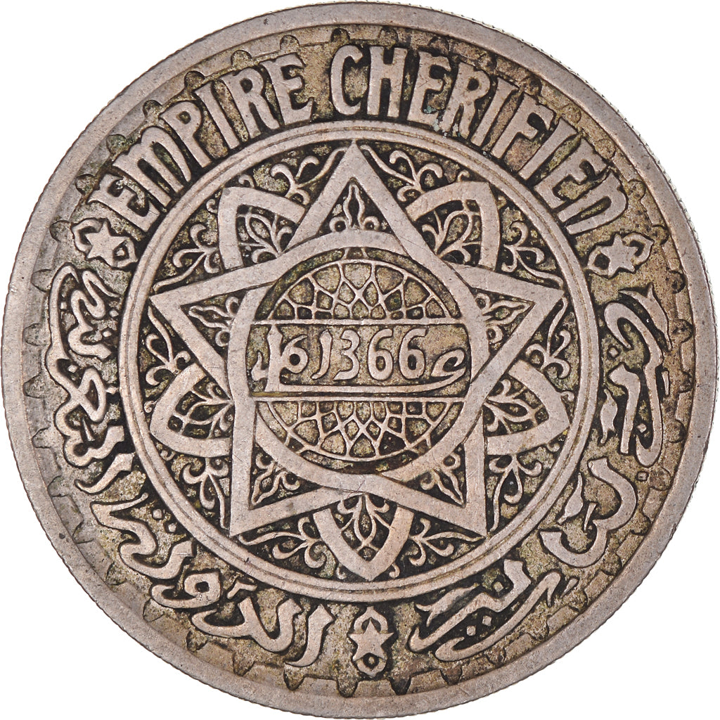 Coin, Morocco, Mohammed V, 20 Francs, AH 1366/1946, Paris, EF(40-45)