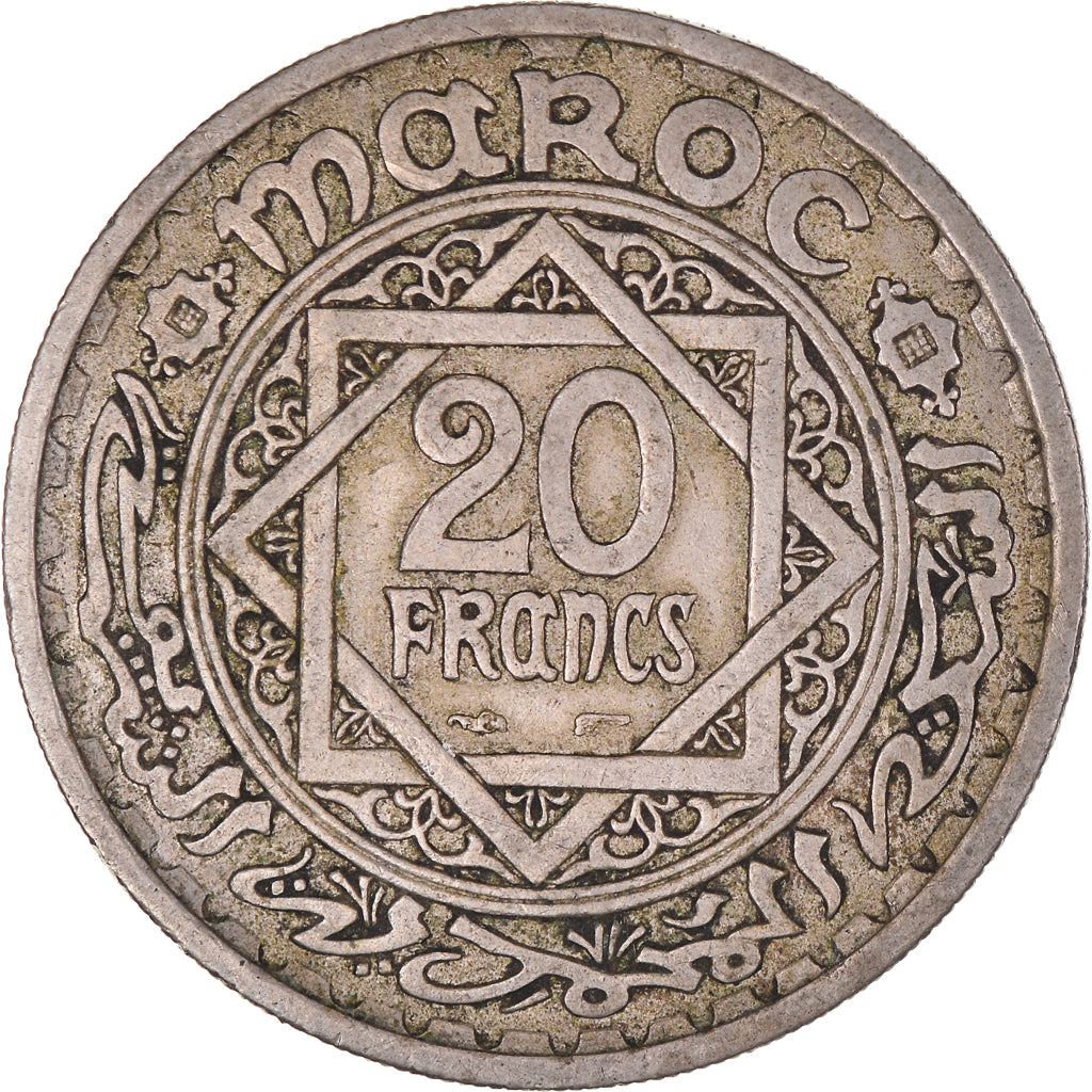 Coin, Morocco, Mohammed V, 20 Francs, AH 1366/1946, Paris, EF(40-45)