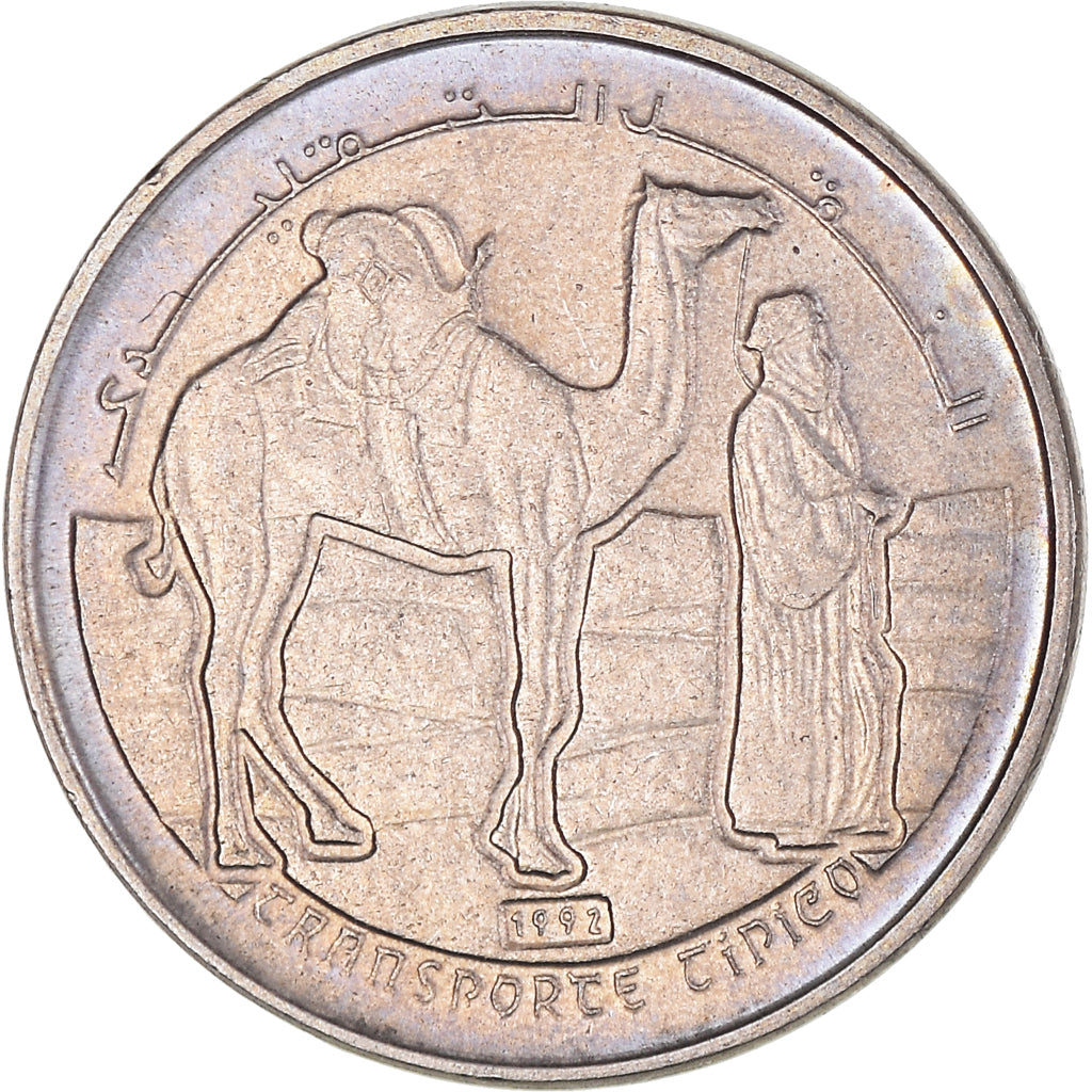Moneda, REPÚBLICA DEMOCRÁTICA ÁRABE SAHARAUI, Peseta, 1992, EBC, Cobre -