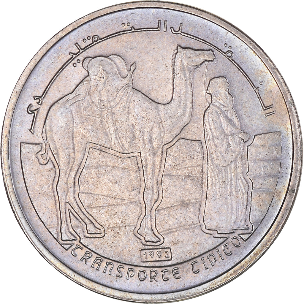 Monnaie, République arabe sahraouie démocratique, 2 Pesetas, 1992, SPL