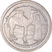 Monnaie, République arabe sahraouie démocratique, 5 Pesetas, 1992, SPL