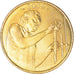 Monnaie, Communauté économique des États de l'Afrique de l'Ouest, 25 Francs