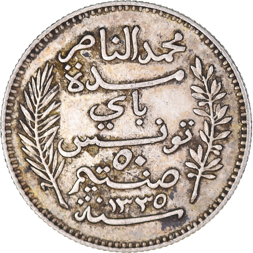 Monnaie, Tunisie, Muhammad al-Nasir Bey, 50 Centimes, 1916, Paris, TTB, Argent