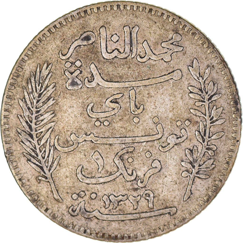 Moneta, Tunisia, Muhammad al-Nasir Bey, Franc, 1911, Paris, VF(30-35), Srebro