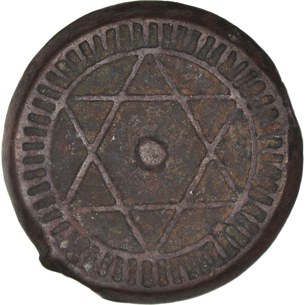 Moneta, Marocco, Sidi Mohammed IV, 4 Falus, 1869, Fes, BB, Forma in bronzo