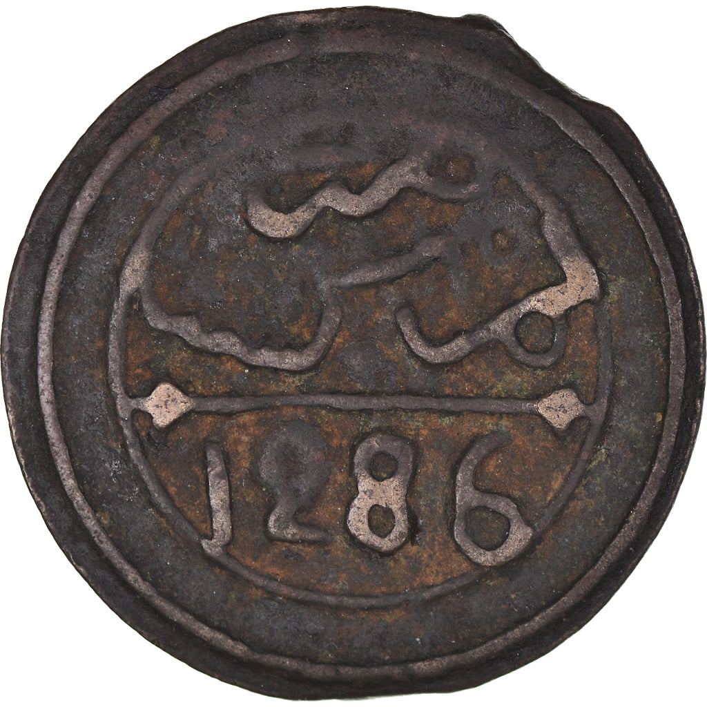 Moneta, Marocco, Sidi Mohammed IV, 4 Falus, 1869, Fes, BB, Forma in bronzo