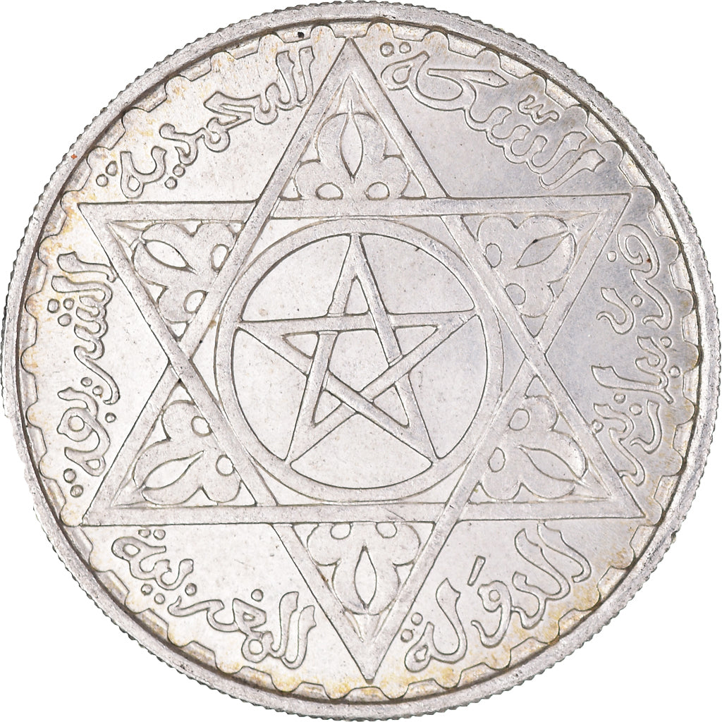 Monnaie, Maroc, Mohammed V, 200 Francs, 1953, Paris, SPL, Argent, KM:53