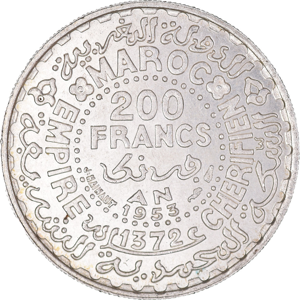 Monnaie, Maroc, Mohammed V, 200 Francs, 1953, Paris, SPL, Argent, KM:53