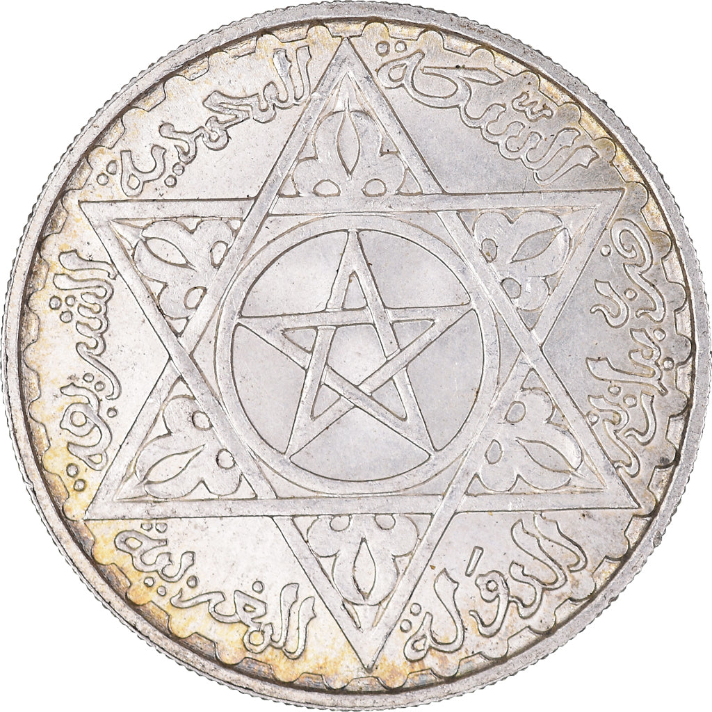 Monnaie, Maroc, Mohammed V, 200 Francs, 1953, Paris, SPL, Argent, KM:53