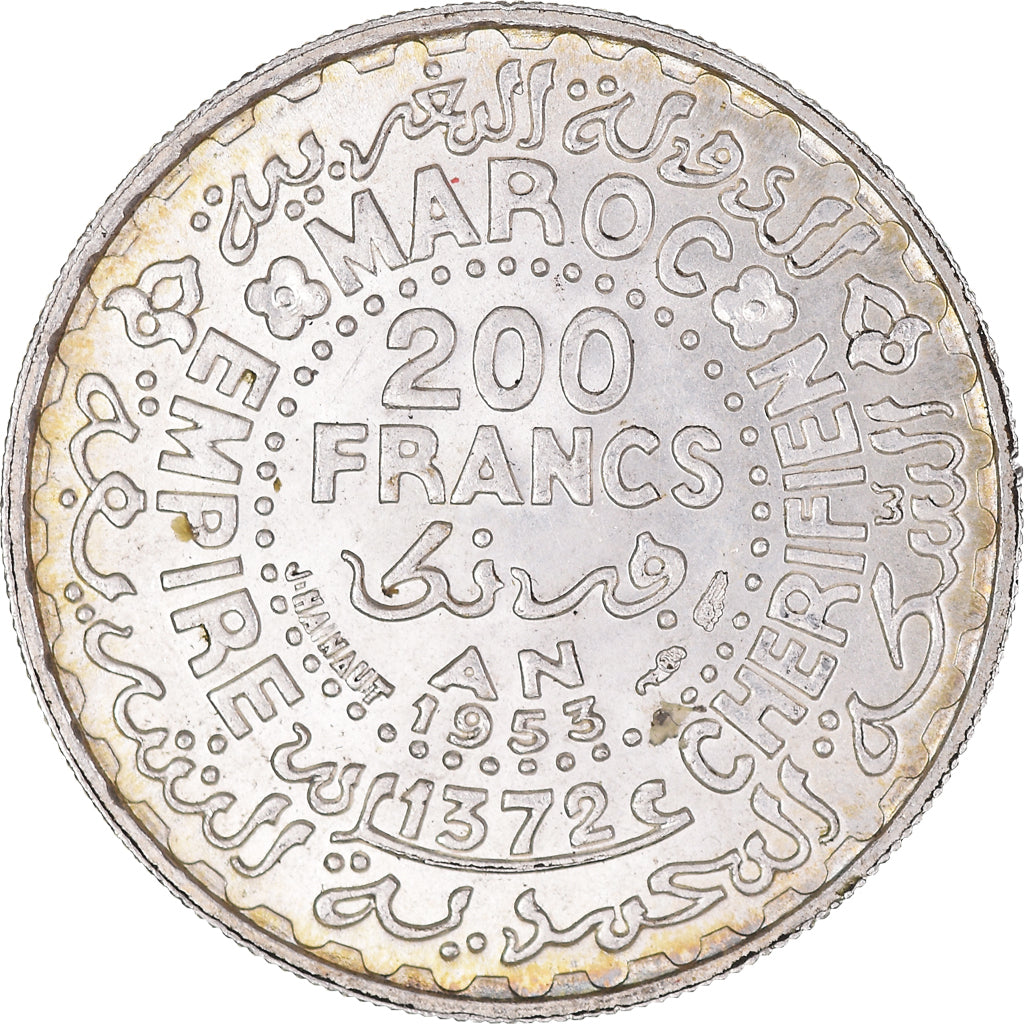 Monnaie, Maroc, Mohammed V, 200 Francs, 1953, Paris, SPL, Argent, KM:53