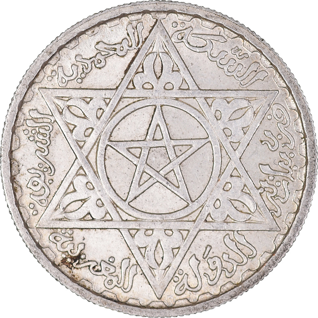 Monnaie, Maroc, Mohammed V, 100 Francs, 1953, Paris, SUP, Argent, KM:52