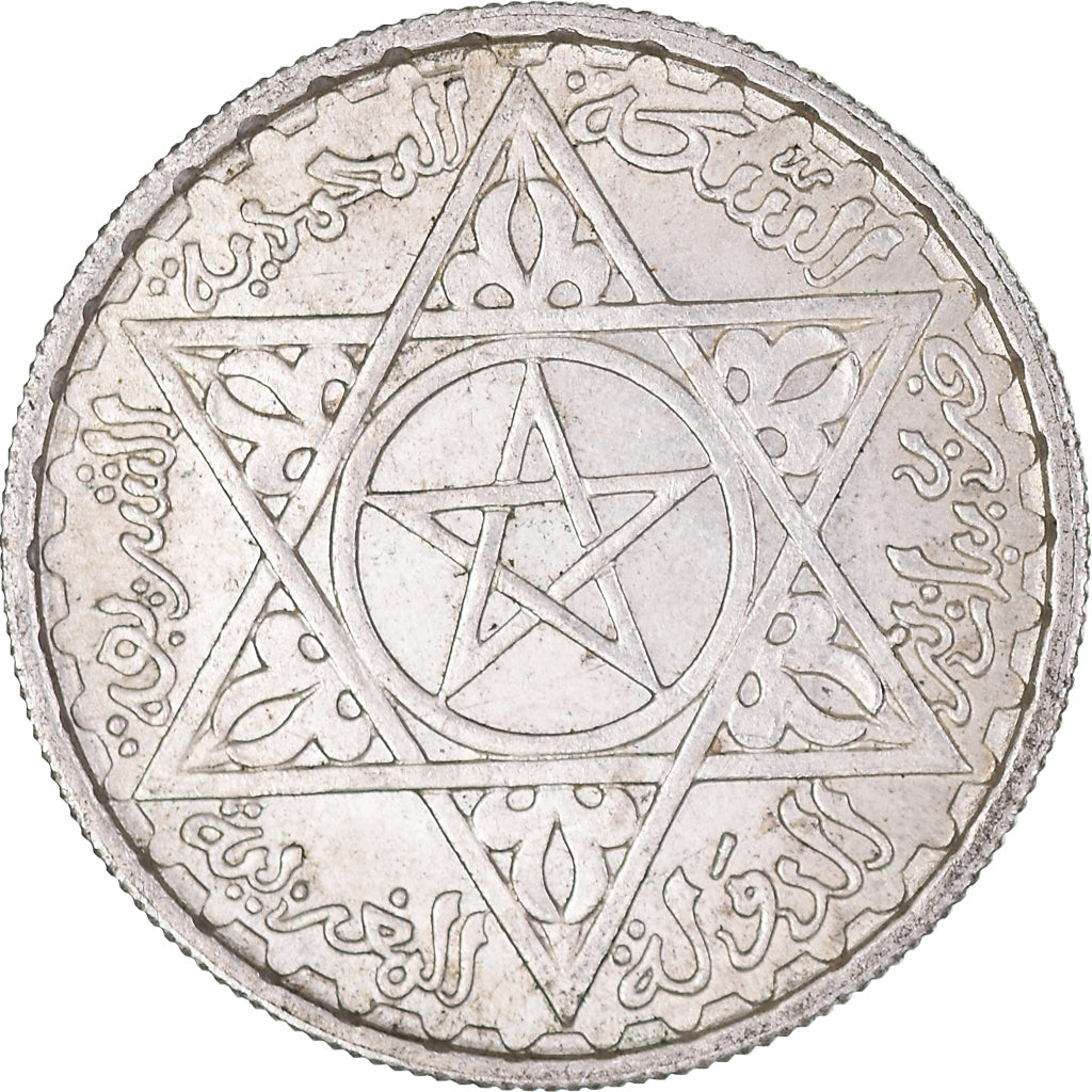 Monnaie, Maroc, Mohammed V, 100 Francs, 1953, Paris, SUP, Argent, KM:52