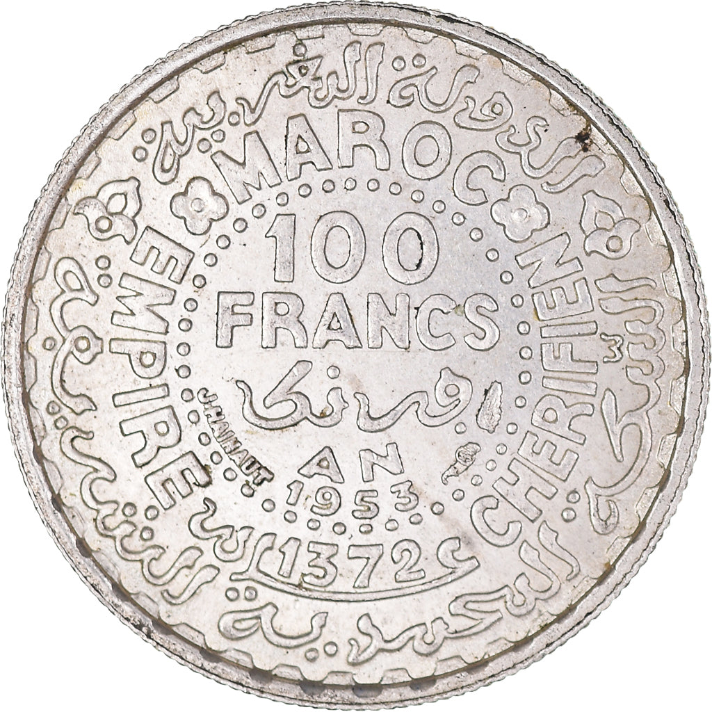 Monnaie, Maroc, Mohammed V, 100 Francs, 1953, Paris, SUP, Argent, KM:52