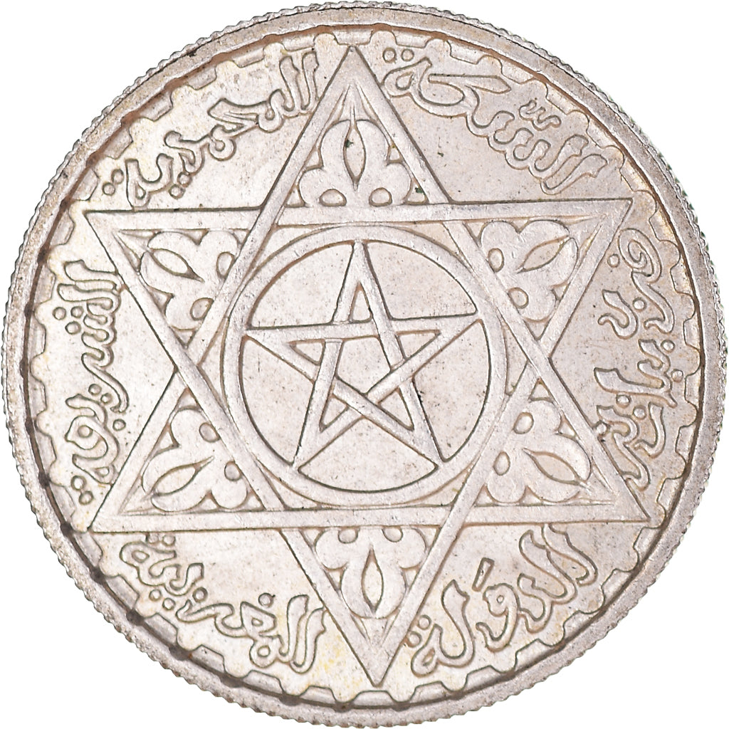 Monnaie, Maroc, Mohammed V, 100 Francs, 1953, Paris, SUP, Argent, KM:52