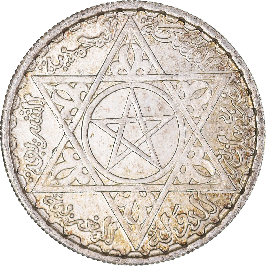 Monnaie, Maroc, Mohammed V, 100 Francs, 1953, Paris, SUP+, Argent, KM:52