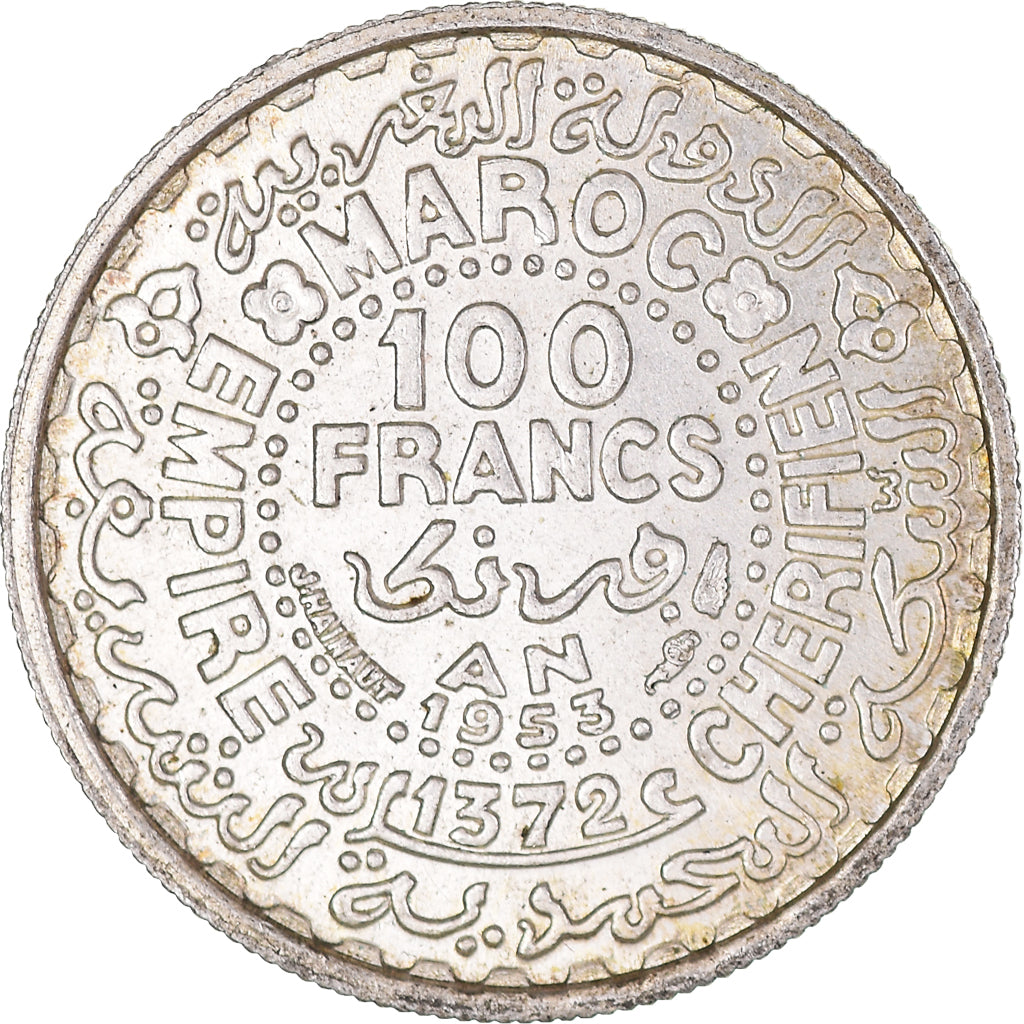 Monnaie, Maroc, Mohammed V, 100 Francs, 1953, Paris, SUP+, Argent, KM:52