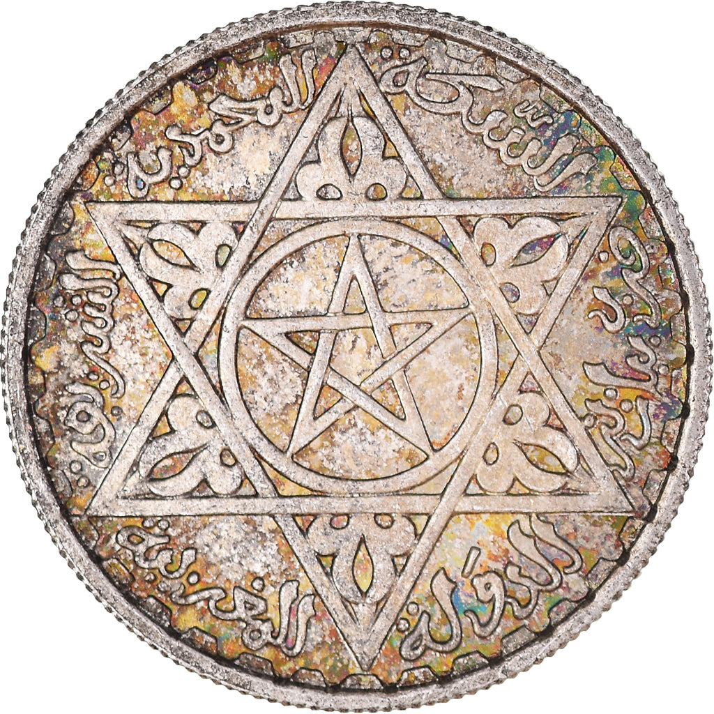 Monnaie, Maroc, Mohammed V, 100 Francs, 1953, Paris, SPL, Argent, KM:52