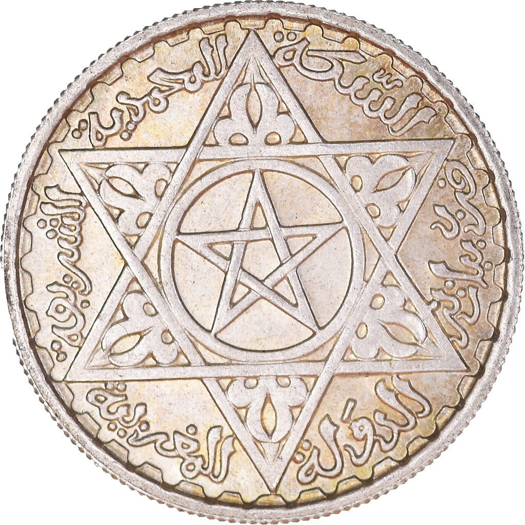 Moneta, Marocco, Mohammed V, 100 Francs, 1953, Paris, SPL+, Argento, KM:52