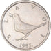Monnaie, Croatie, Kuna, 1995, SUP, Cuivre-Nickel-Zinc (Maillechort), KM:9.1