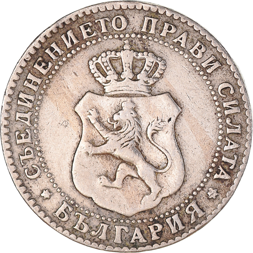 Moeda, Bulgária, Ferdinand I, 10 Stotinki, 1888, VF(30-35), Cobre-níquel