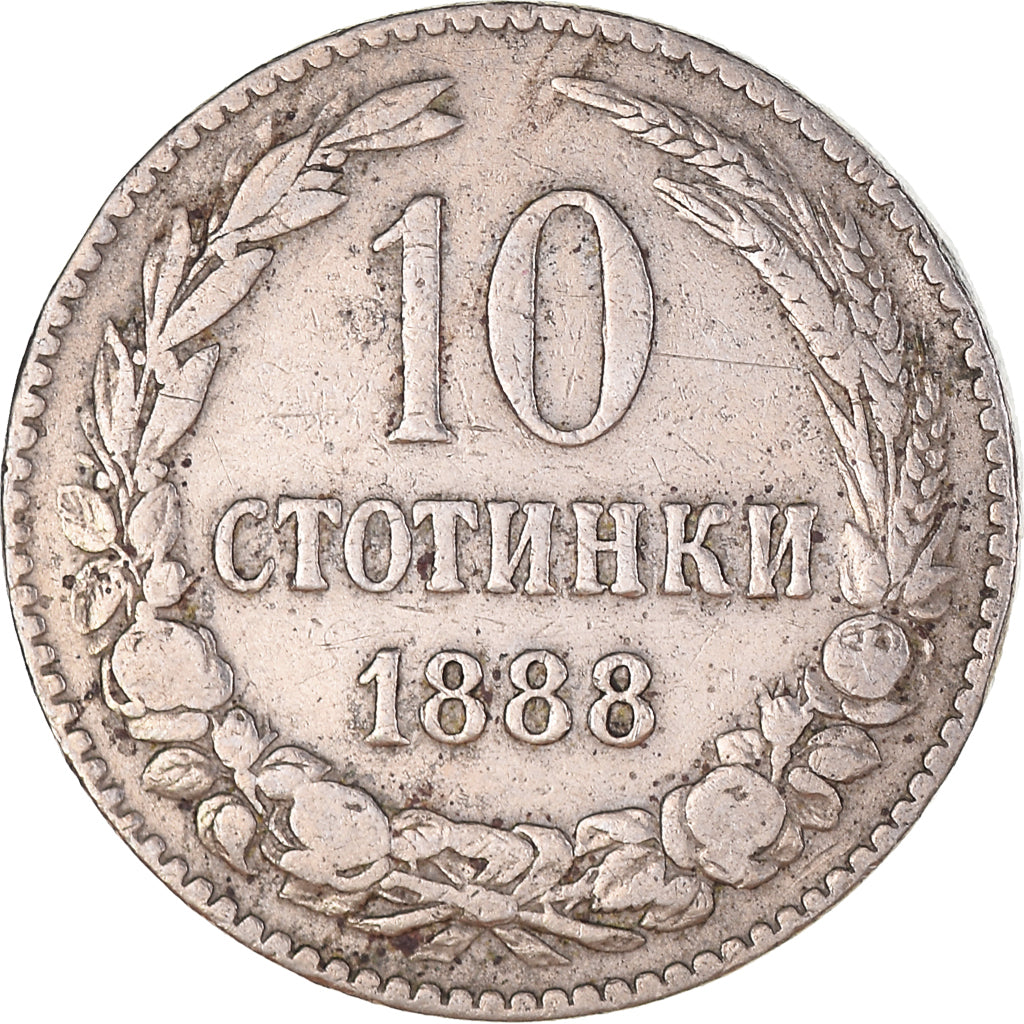 Moeda, Bulgária, Ferdinand I, 10 Stotinki, 1888, VF(30-35), Cobre-níquel