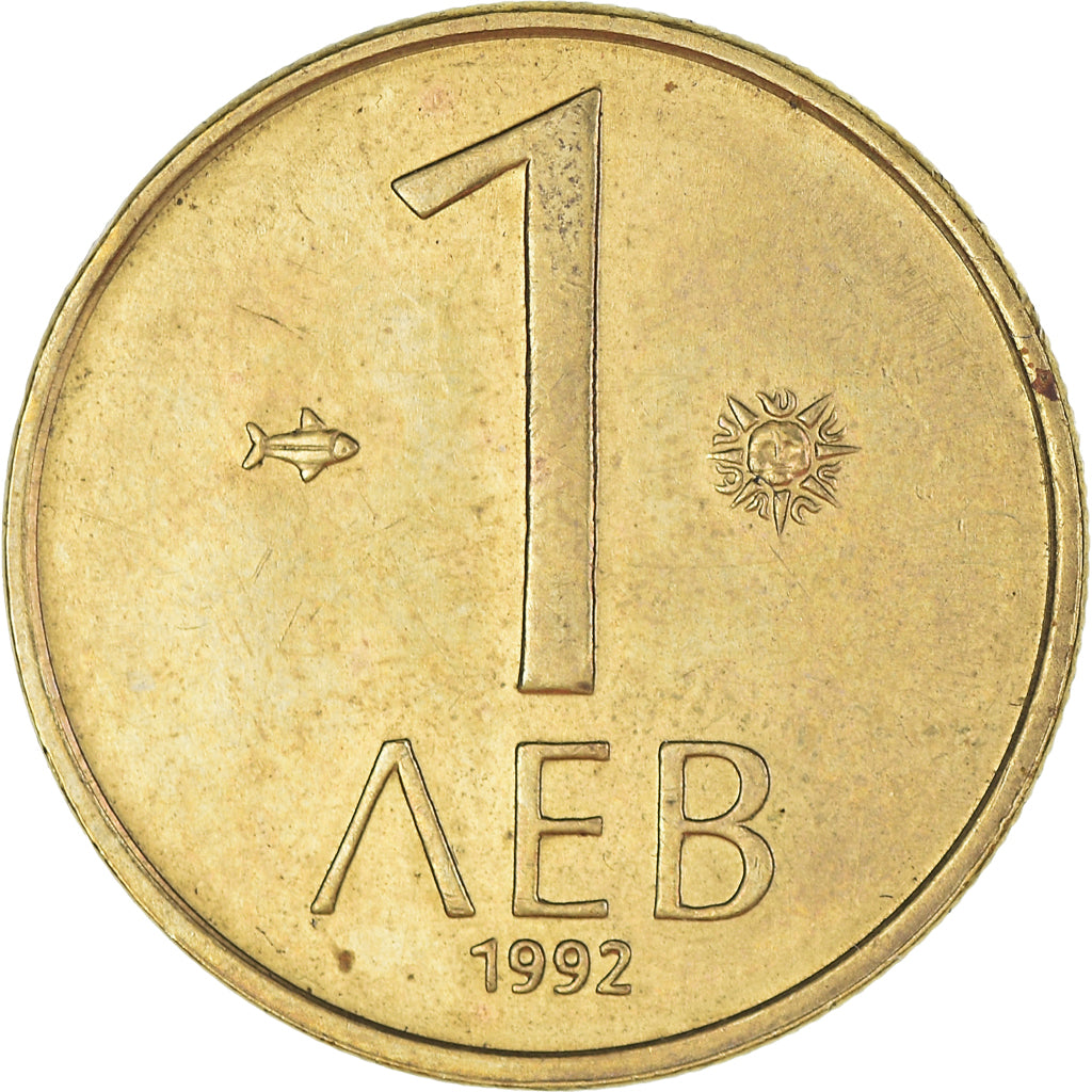 Coin, Bulgaria, Lev, 1992, VF(20-25), Nickel-brass, KM:202