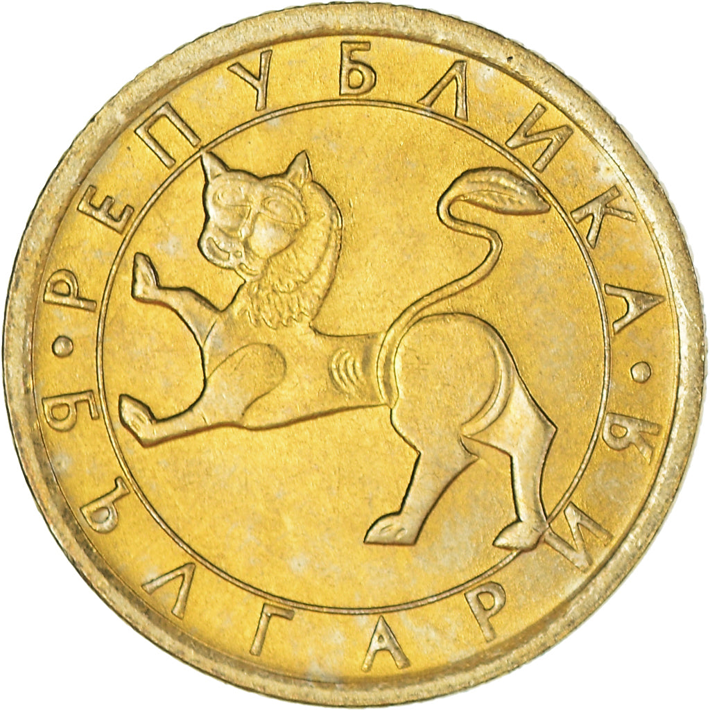 Monnaie, Bulgarie, 10 Stotinki, 1992, TTB+, Nickel-Cuivre, KM:199