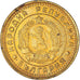 Moeda, Bulgária, Stotinka, 1962, AU(50-53), Latão, KM:59