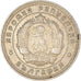 Moneta, Bulgaria, 10 Stotinki, 1962, AU(50-53), Mosiądz niklowy, KM:62