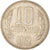 Coin, Bulgaria, 10 Stotinki, 1962, AU(50-53), Nickel-brass, KM:62
