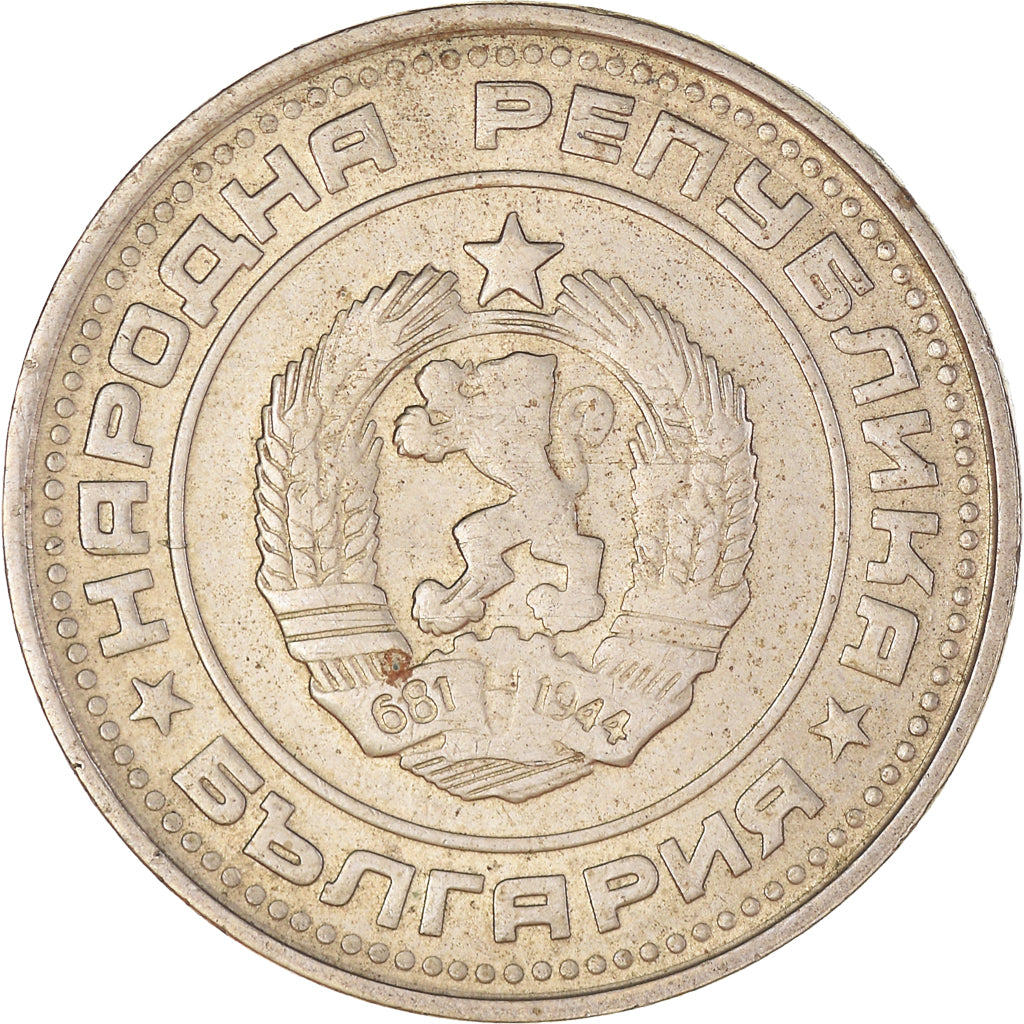 Moneta, Bulgaria, 50 Stotinki, 1989, MB+, Nichel-ottone, KM:89