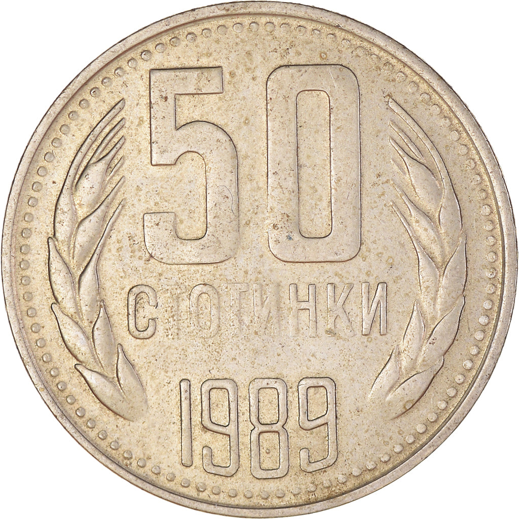 Moneta, Bulgaria, 50 Stotinki, 1989, MB+, Nichel-ottone, KM:89