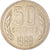 Moneda, Bulgaria, 50 Stotinki, 1989, BC+, Níquel - latón, KM:89