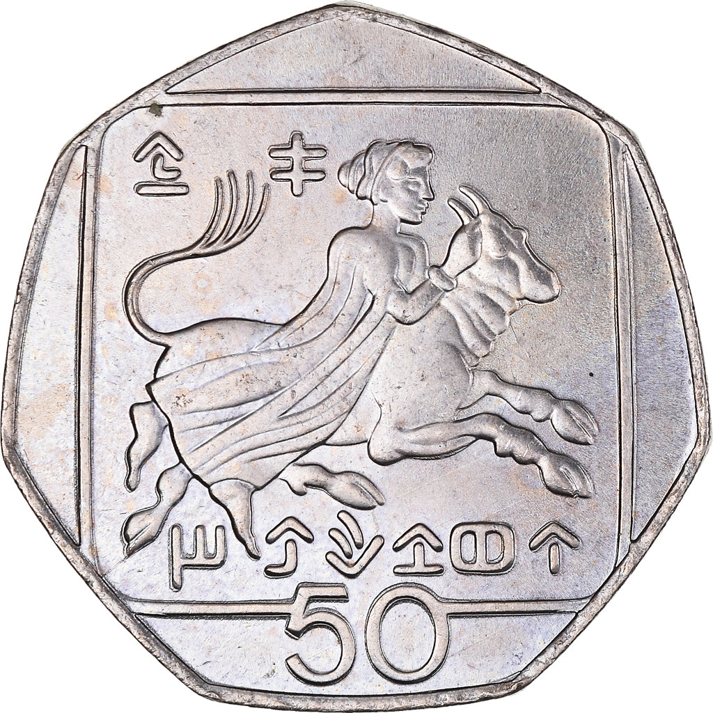 Munten, Cyprus, Abduction of Europa, 50 Cents, 2004, ZF+, Cupro-nikkel, KM:66