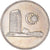 Münze, Malaysia, 20 Sen, 1981, Franklin Mint, VZ, Kupfer-Nickel, KM:4