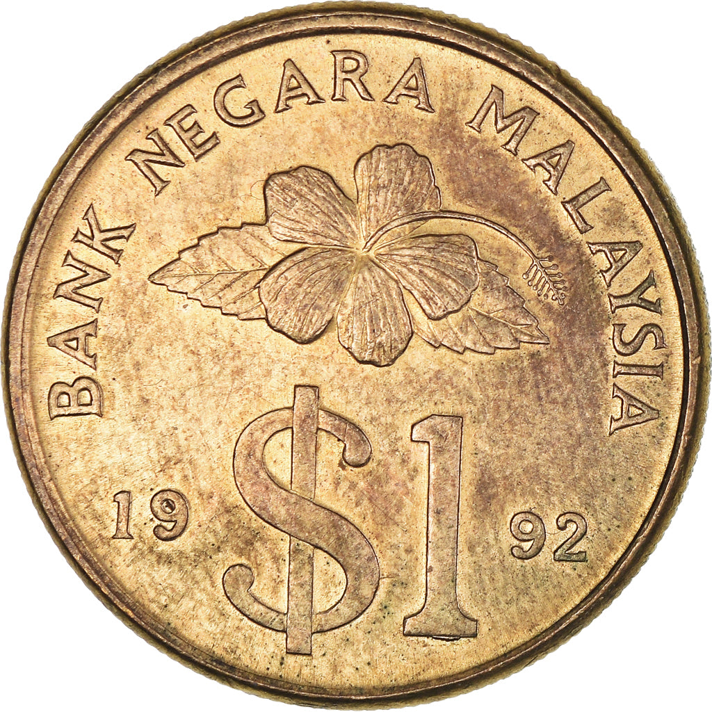 Moneta, Malesia, Ringgit, 1992, SPL-, Alluminio-bronzo, KM:54