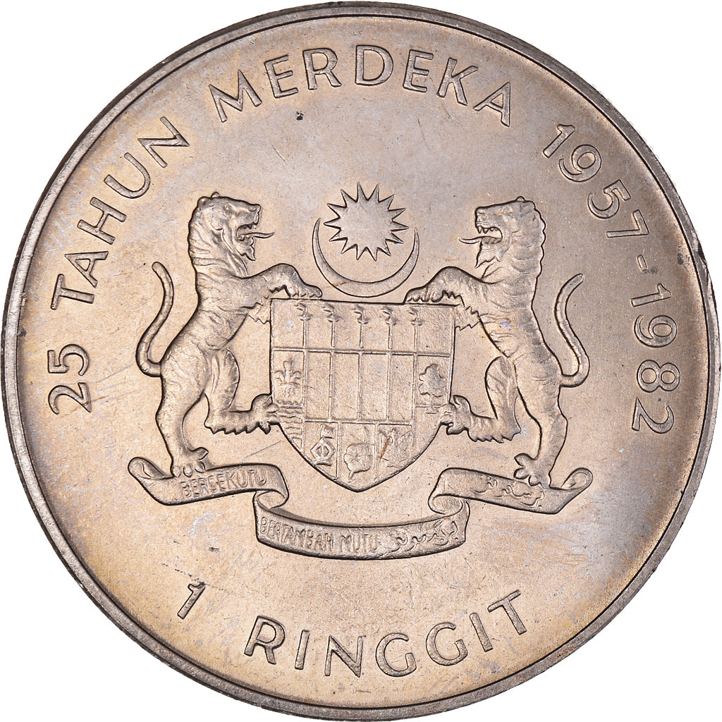 Coin, Malaysia, Ringgit, 1982, AU(55-58), Copper-nickel, KM:32