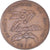 Moneta, Ruanda, 5 Francs, 1974, British Royal Mint, MB, Bronzo, KM:13