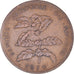 Munten, Rwanda, 5 Francs, 1974, British Royal Mint, FR, Bronzen, KM:13