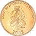 Munten, Rwanda, 5 Francs, 2003, ZF+, Brass plated steel, KM:23