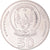 Moeda, Ruanda, 50 Francs, 2003, Paris, AU(50-53), Aço Niquelado, KM:26