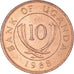 Monnaie, Ouganda, 10 Cents, 1968, SUP, Bronze, KM:2