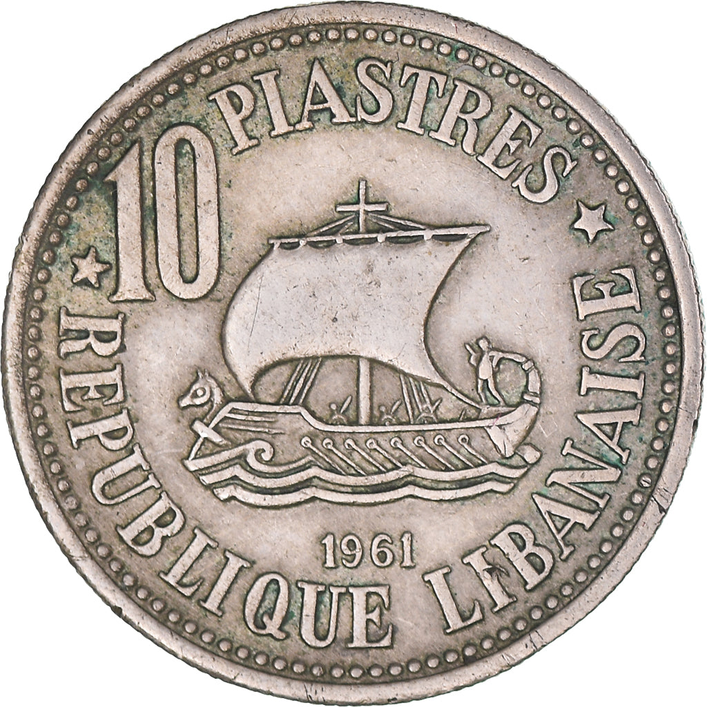 Monnaie, Liban , 10 Piastres, 1961, TTB, Cupro-nickel, KM:24