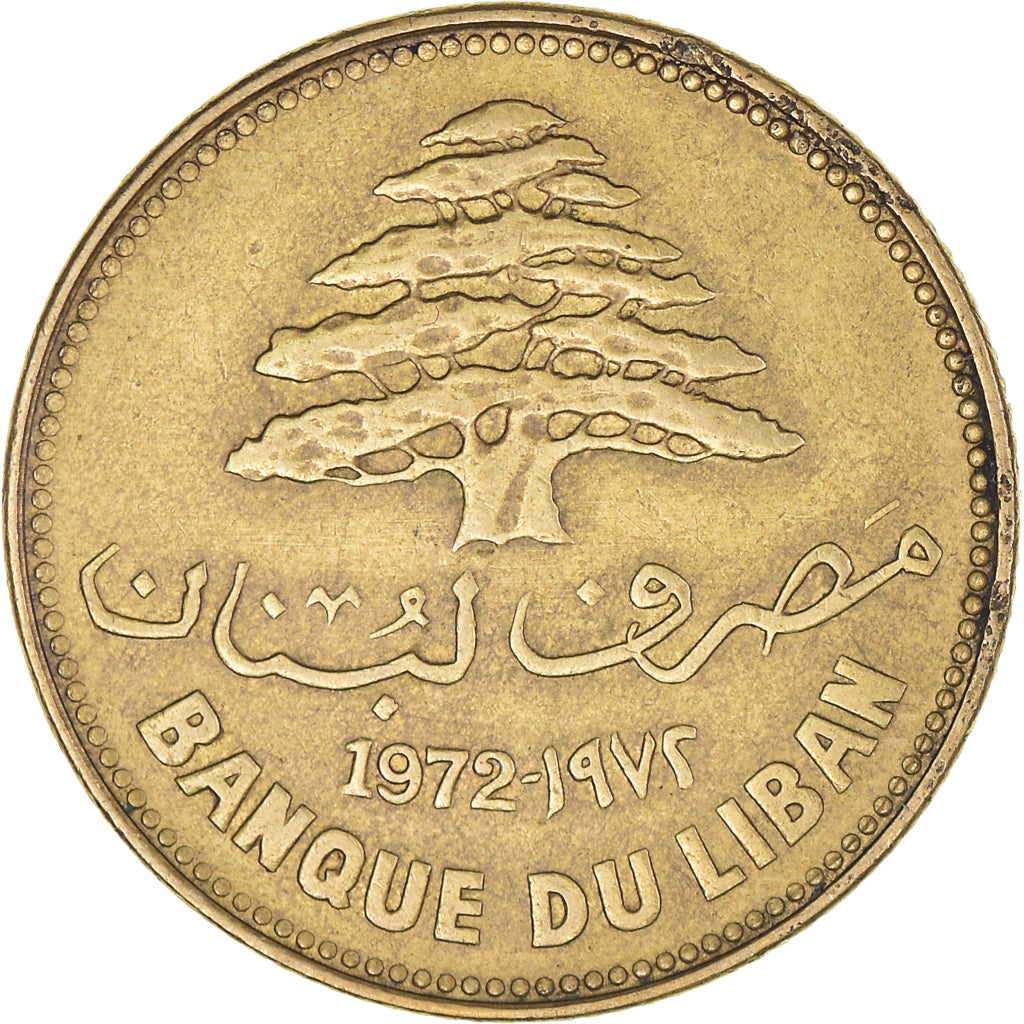 Monnaie, Liban , 25 Piastres, 1972, TB+, Nickel-Cuivre, KM:27.1