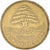 Moneta, Liban, 25 Piastres, 1972, VF(30-35), Mosiądz niklowy, KM:27.1